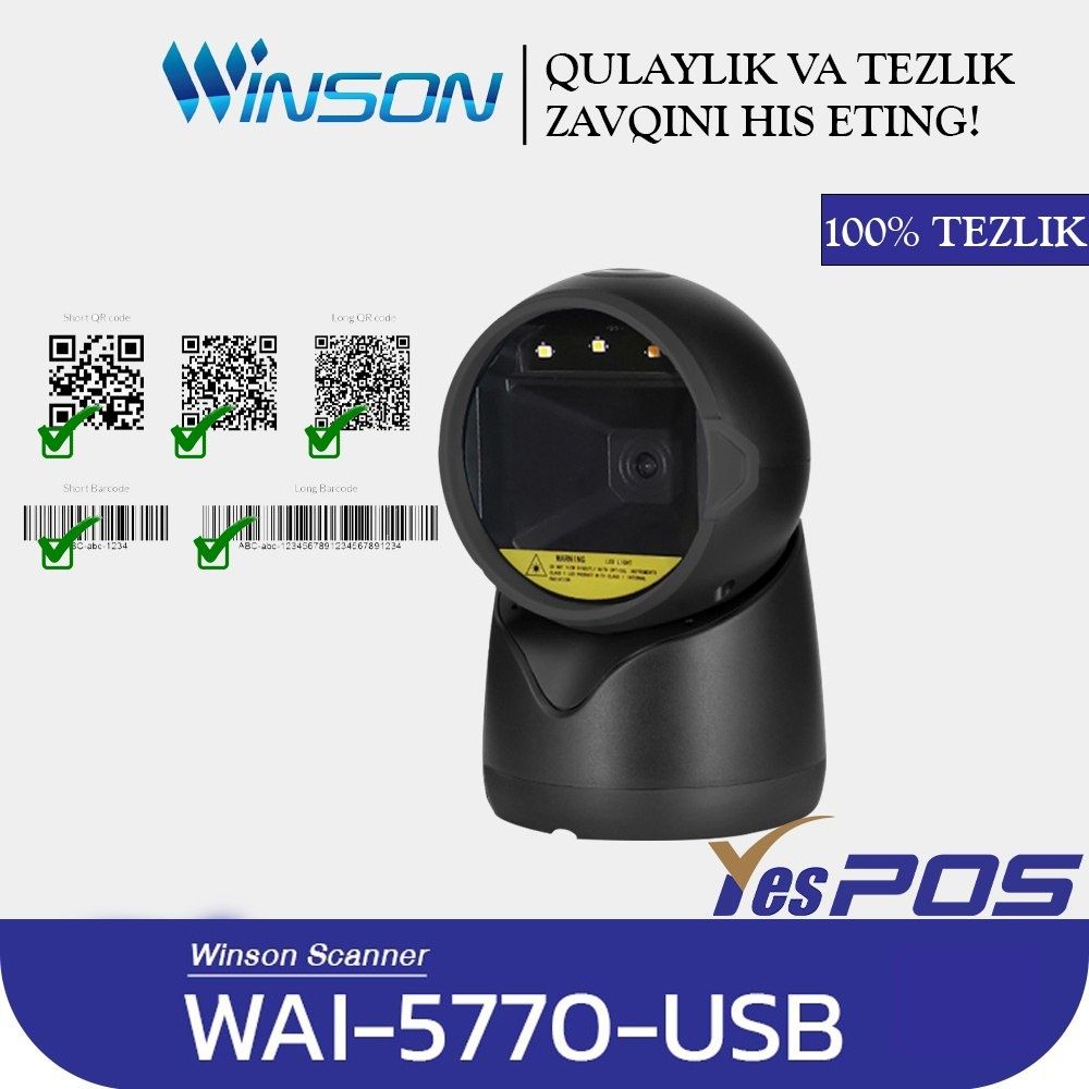 Skaner orbit shtrix kaner Winsin wai 5770 Optom