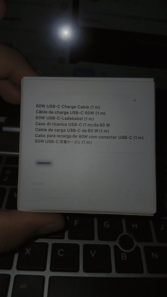 60 w usb,C  kabel