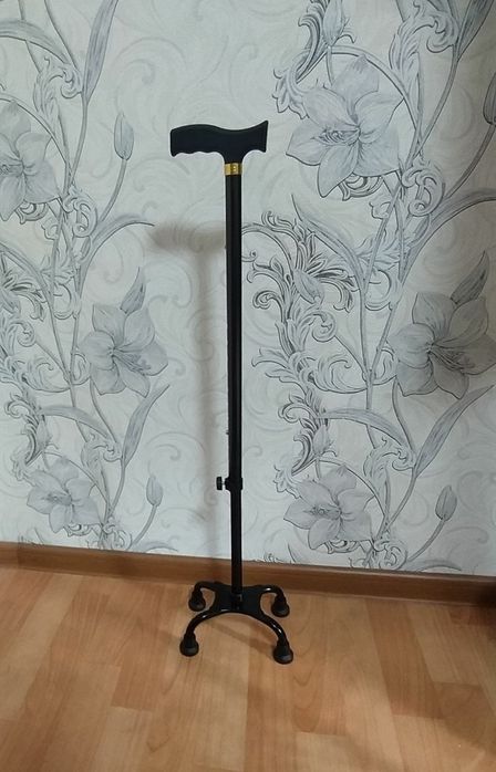 Доставка. Металлическая трость 4 ножки, четырёхопорный костыль