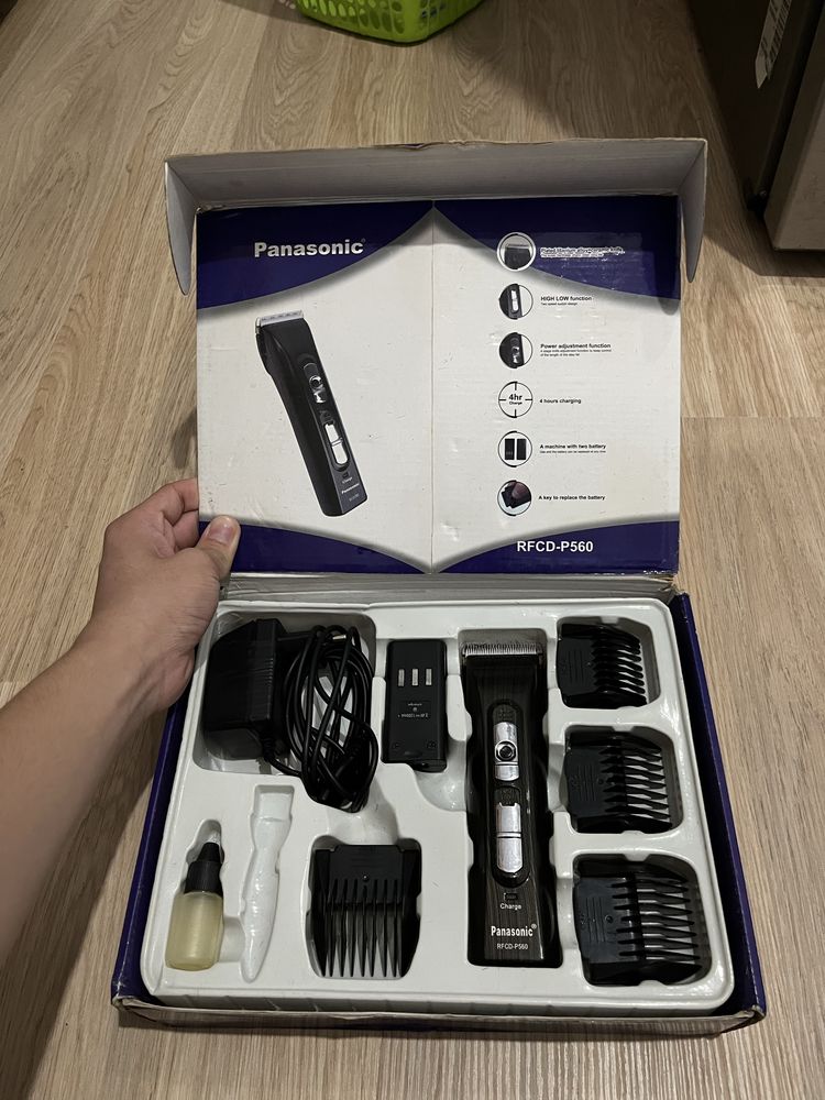 Машинка Panasonic