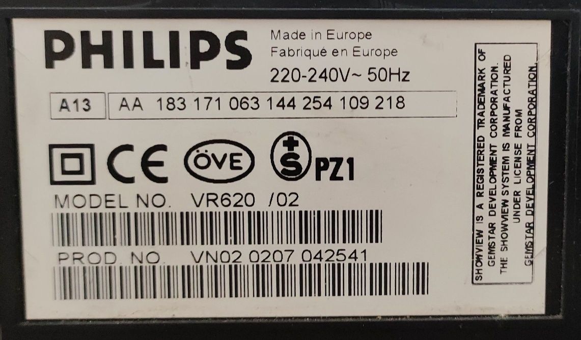 Phillips Hi-Fi видеомагнитафон