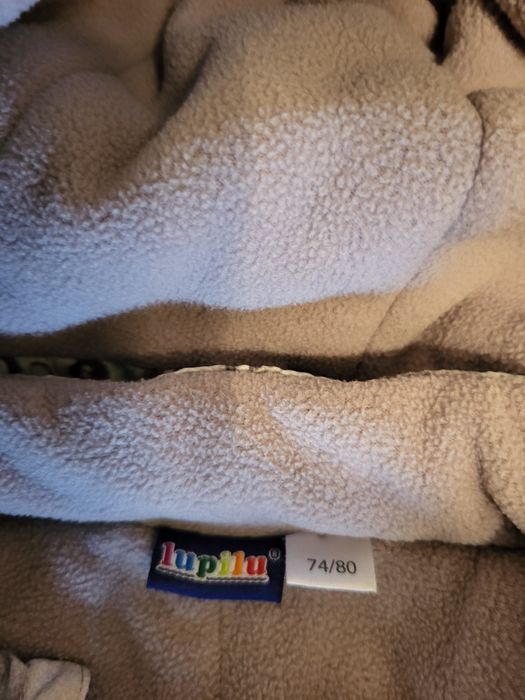 Бебешки космонафт   на  Lidl