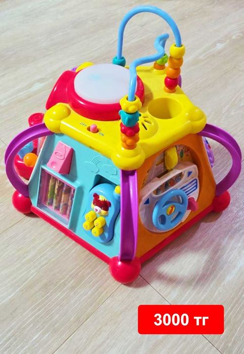 Продам Палатку и кубики