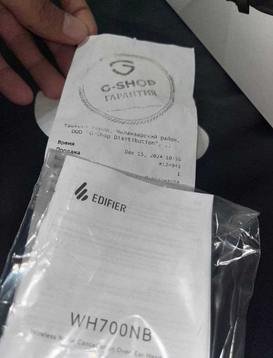 Продаю наушники Edifier WH700NB