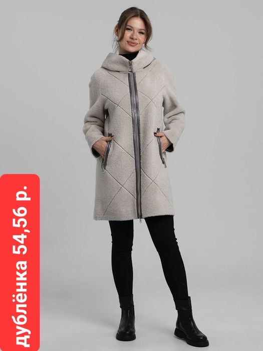 Шикарные женские дубленки лёгкие