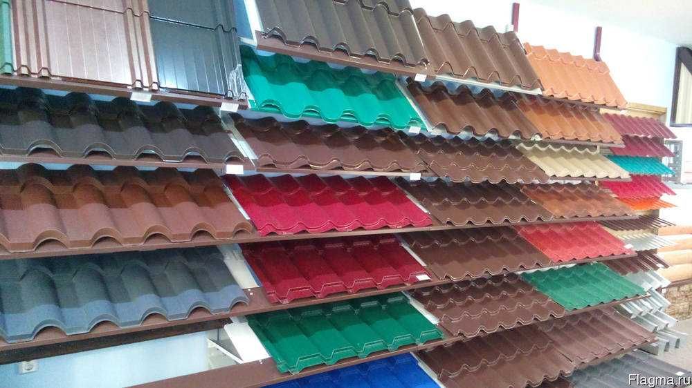 Продаём металлочерепицу по выгодной цене!