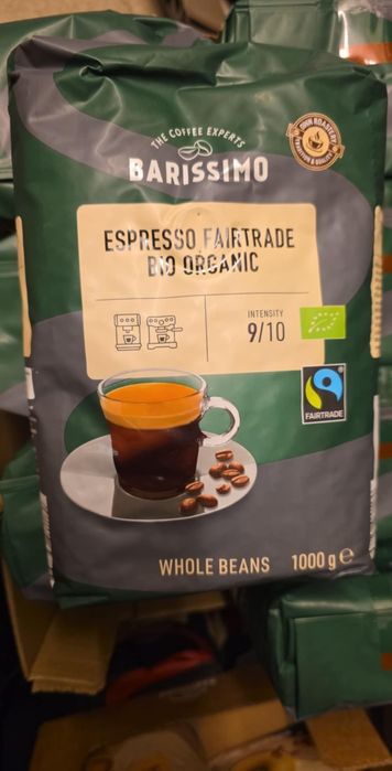 Цели кафеени зърна за машина