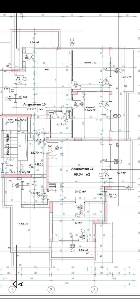 Продава се Двустаен апартамент в с. Равда, Област Бургас - 73 кв.м за 1247 €/кв.м - Снимка #18
