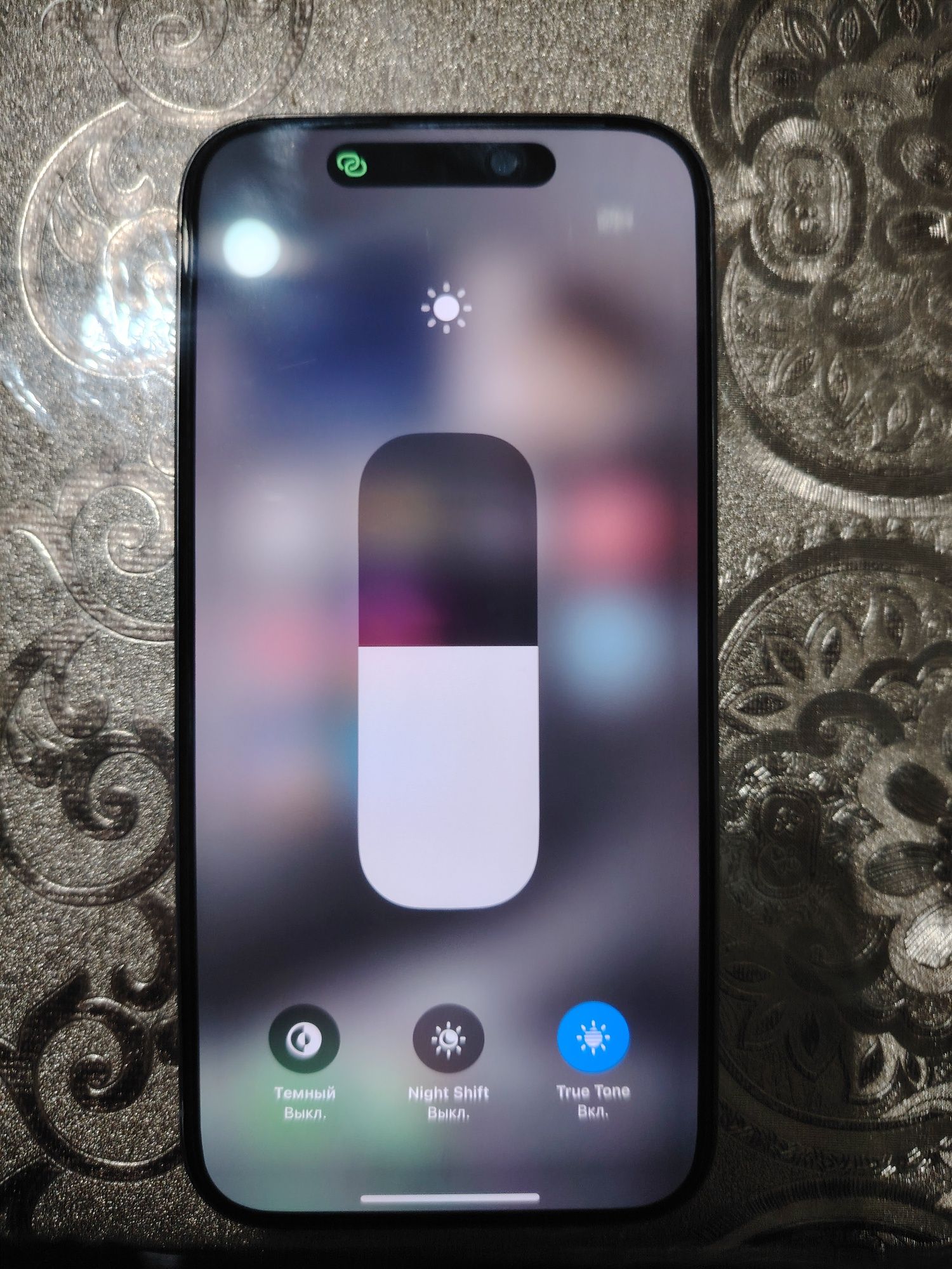 model: iphone 15 pro