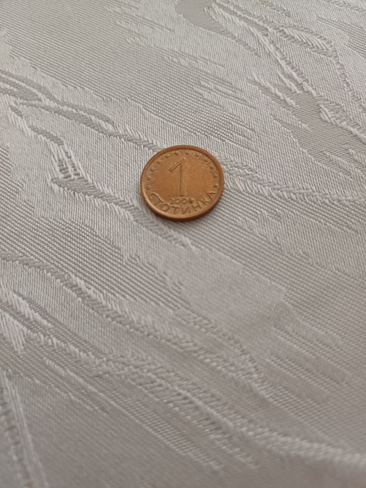 Продавам монета с дефект