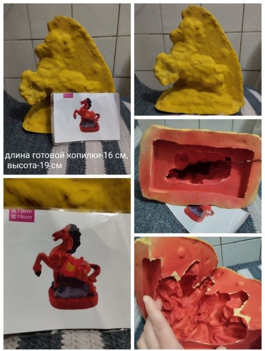 Латексная (силиконовая) форма Лошадь, символ 2026 года копилок,сувенир