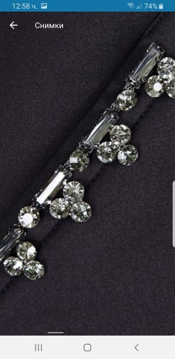 Продавам яке Liu Jo