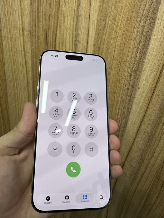 iphone 16 pro max white 256 gb 100% 126 sikl