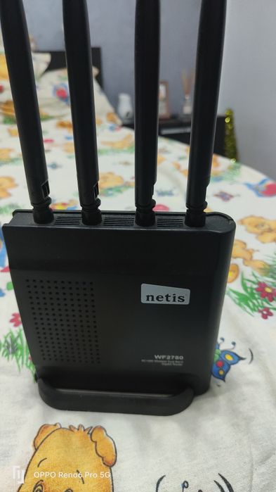 Router internet Netis
