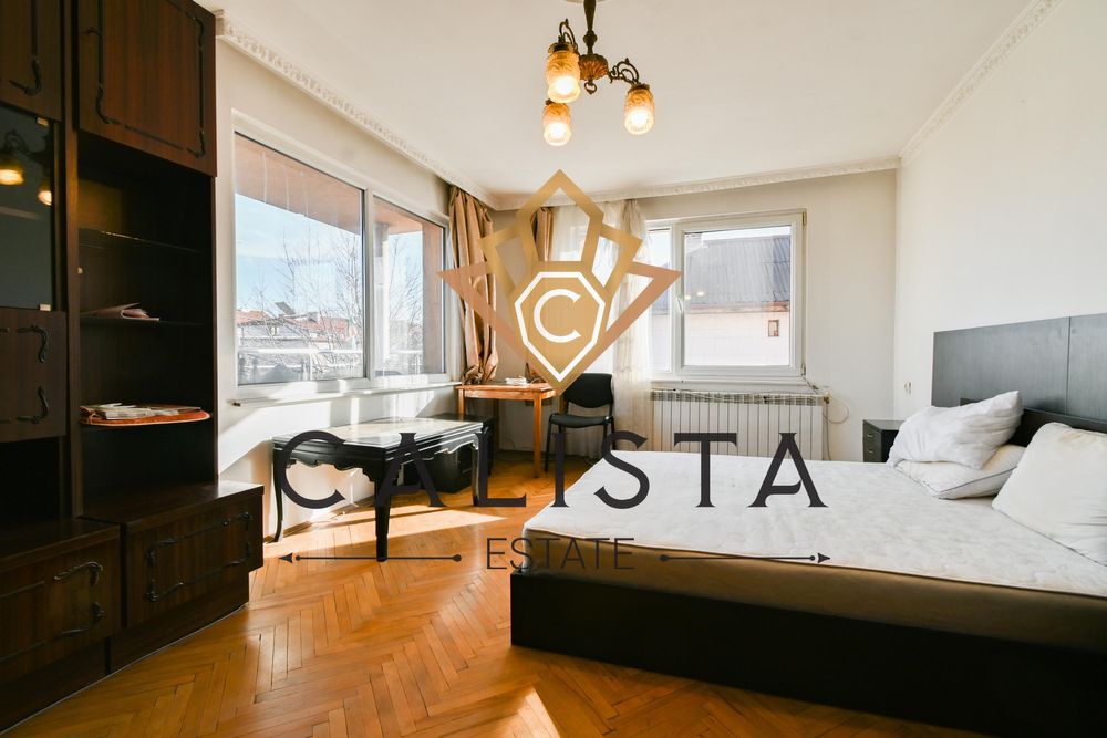 Продава се Тристаен апартамент в София, Левски - 110 кв.м за 2000 €/кв.м - Снимка #5