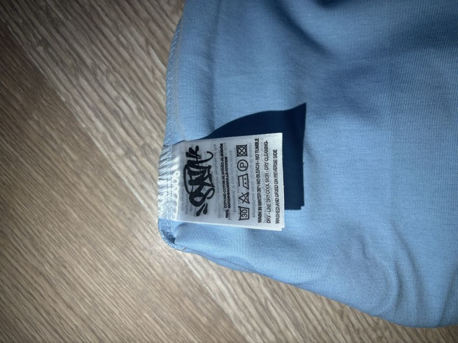 Синя тениска syna world