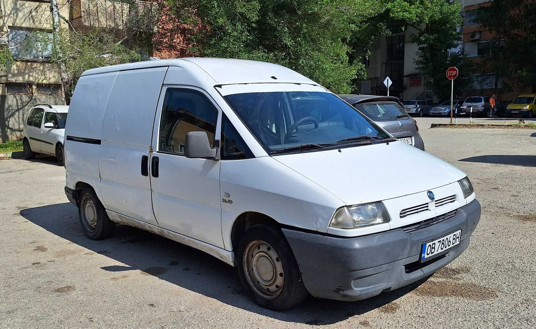 автомобил Fiat Scudo 2.0 пикап / баничарка /кола
