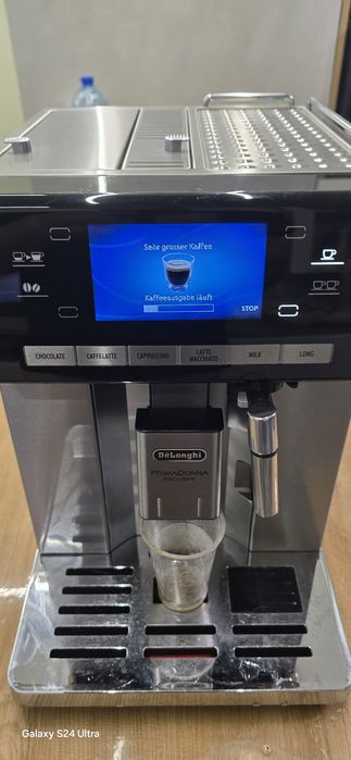 Кафемашина делонги