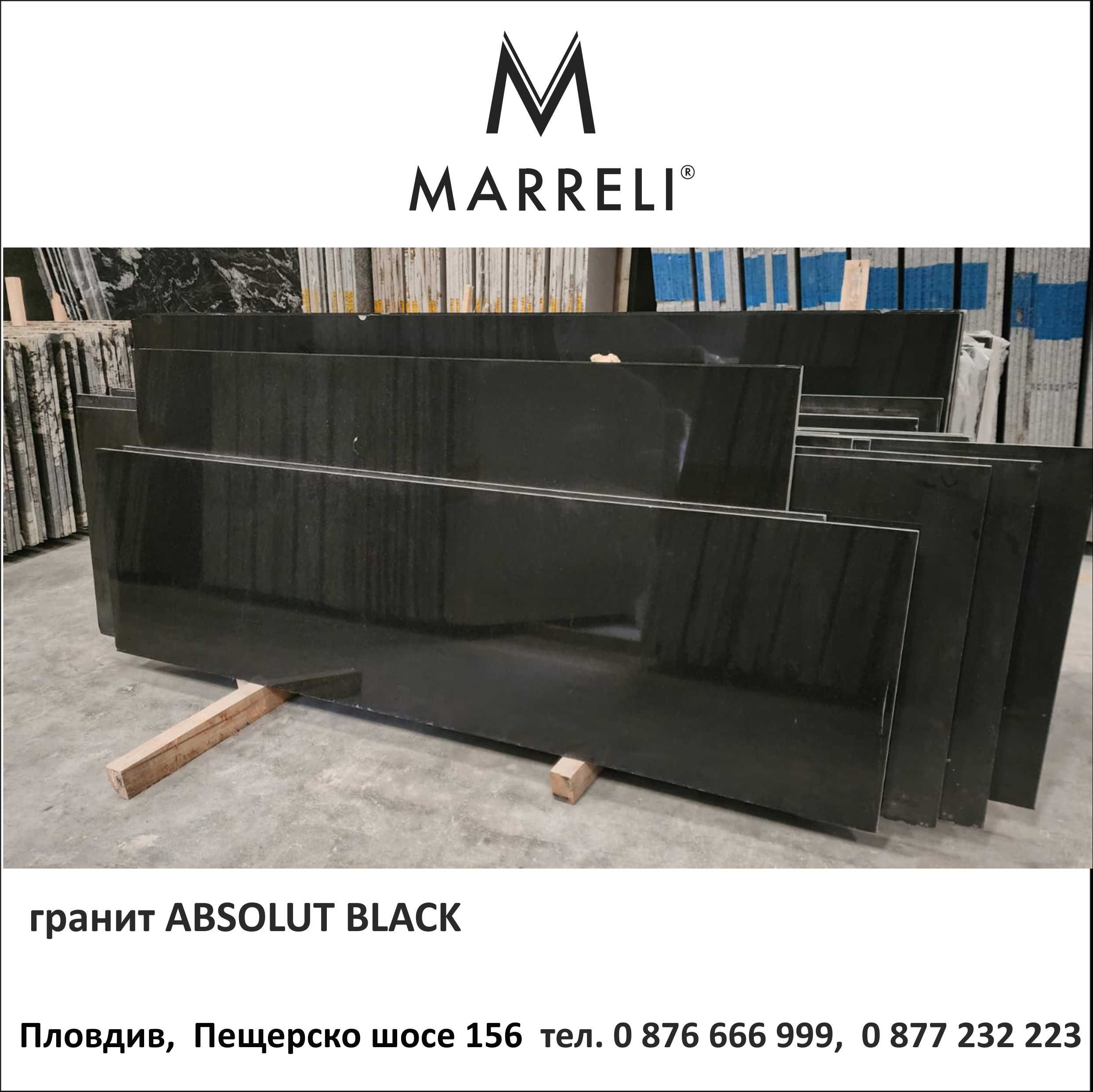 Гранит ТОП absolut black/ galaxy/ steel grey/ pearl плочи, фаши, стъпа