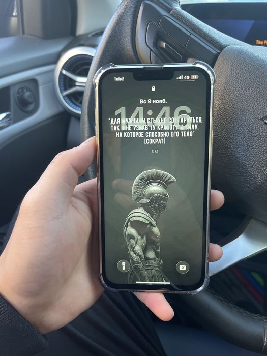 Айфон 13 про макс