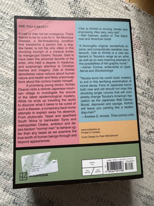 Ode to kirihito, Osamu Tezuka, комиск на английски език