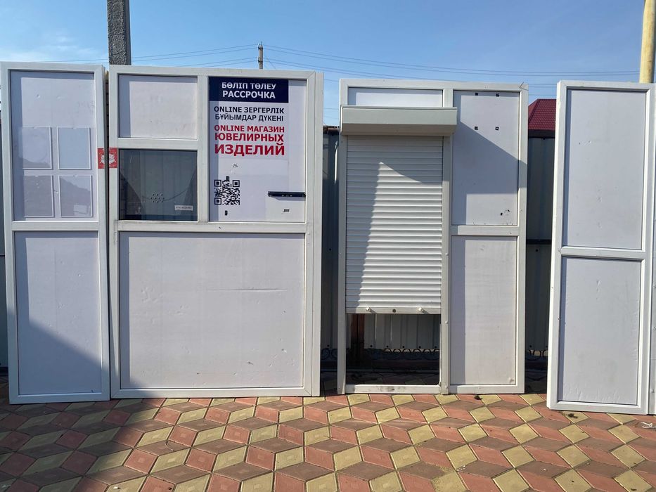 Продам бутик пластиковый, разобранный