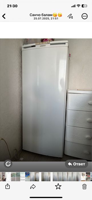 Продам морозильную камеру