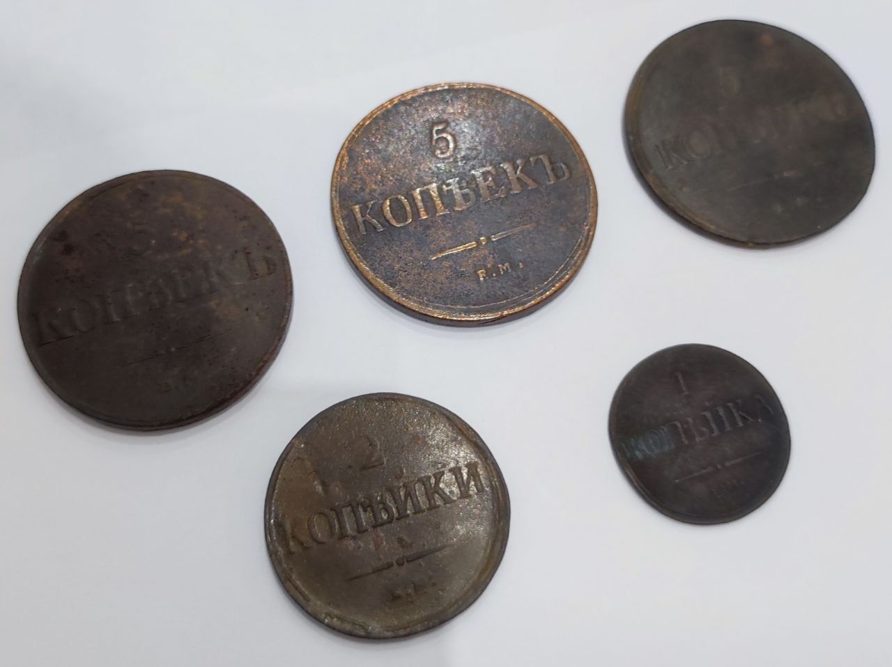 Монеты 5, 2 и 1 копейки императора Николай 1