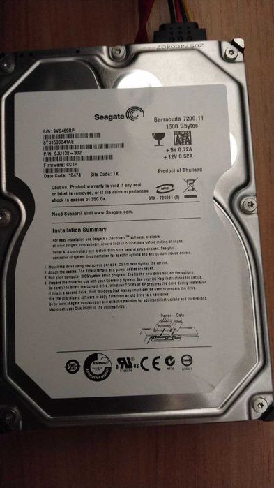 Жесткий диск Seagate Barracuda 1.5 TB