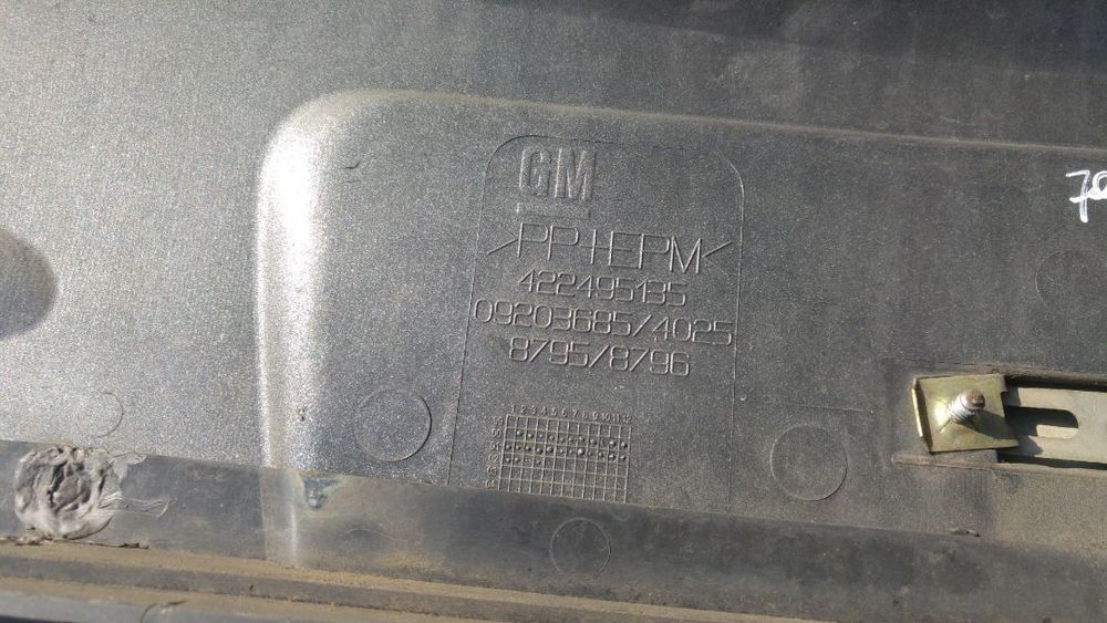 bara fata opel agila a 2000-2007 culoare gri 422495135