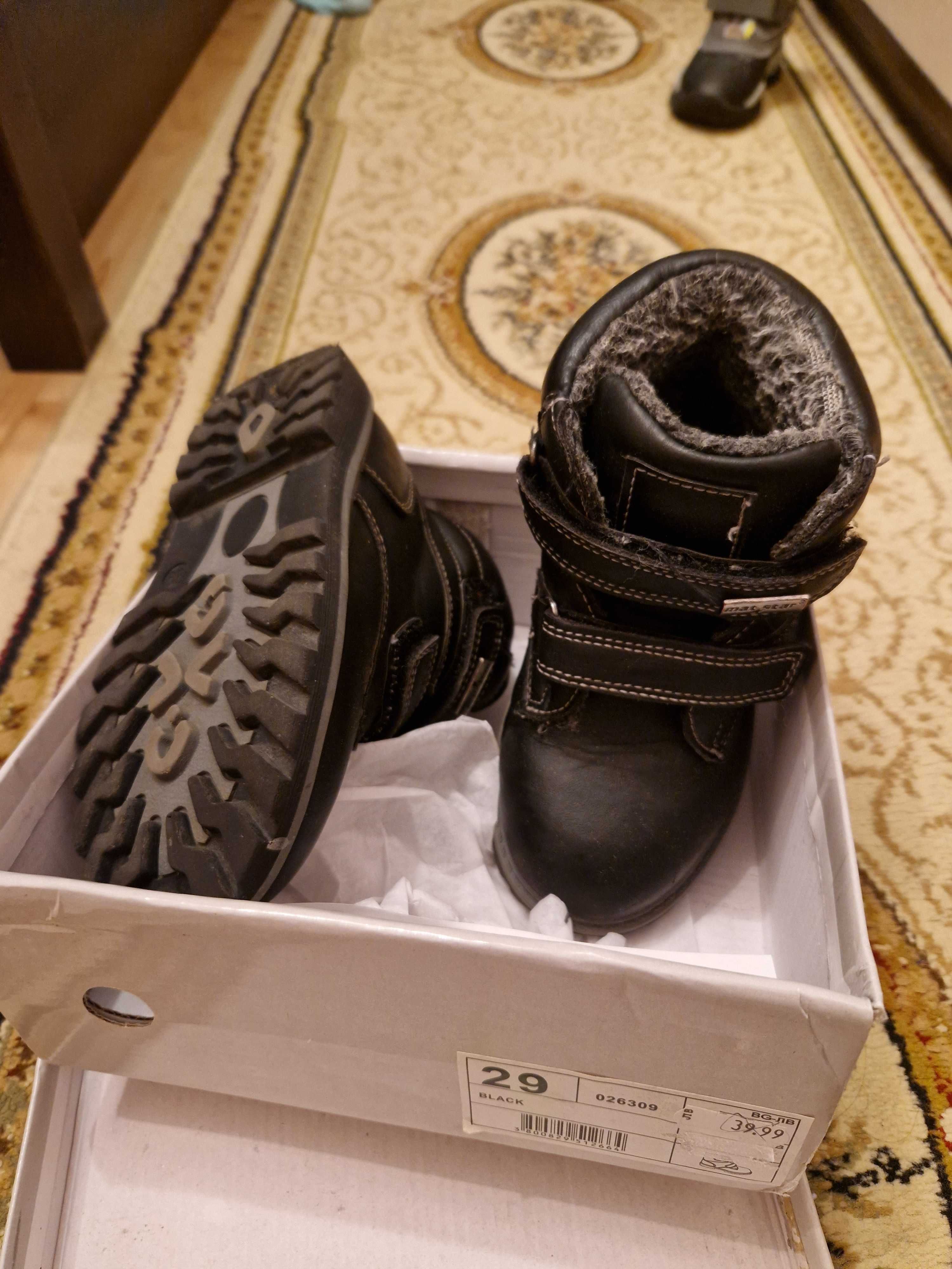 детски обувки пантофки сандали апрески за момче колекция от различни №
