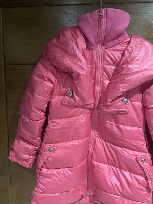Детско зимно яке