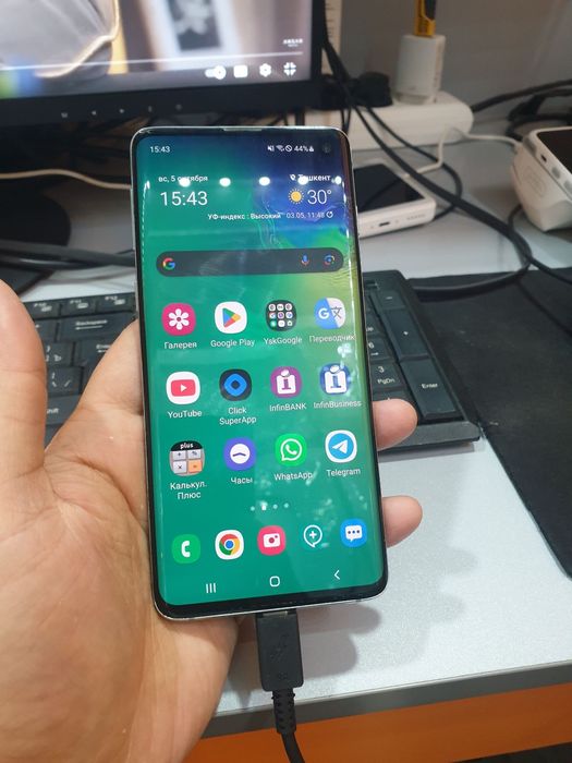 Samsung galaxy s10 duos