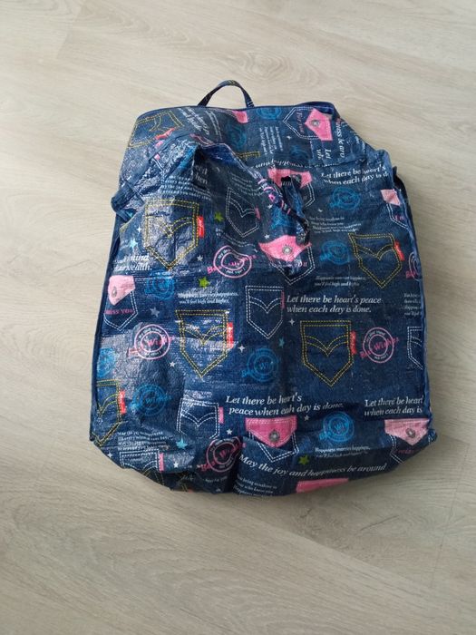 Сумки полипропиленовые хозяйственные