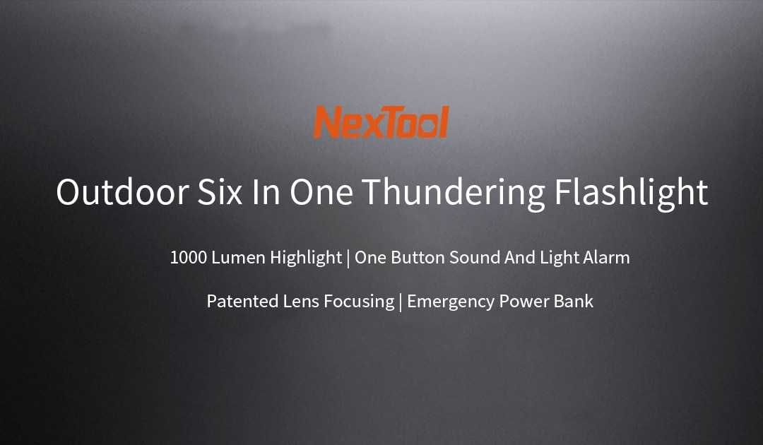 NEXTOOL 6-в-1 1000lm,фенер,аларма,магнит,външна батерия,IPX4 къмпинг