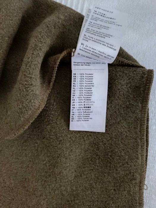 Поларен шал fjallraven, нов