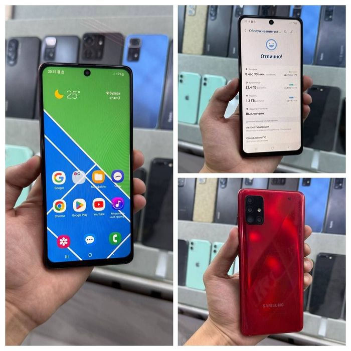 Samsung a 51 sotiladi