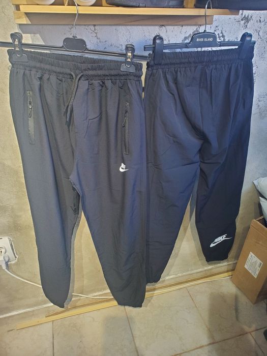 Pantaloni de fâș Nike