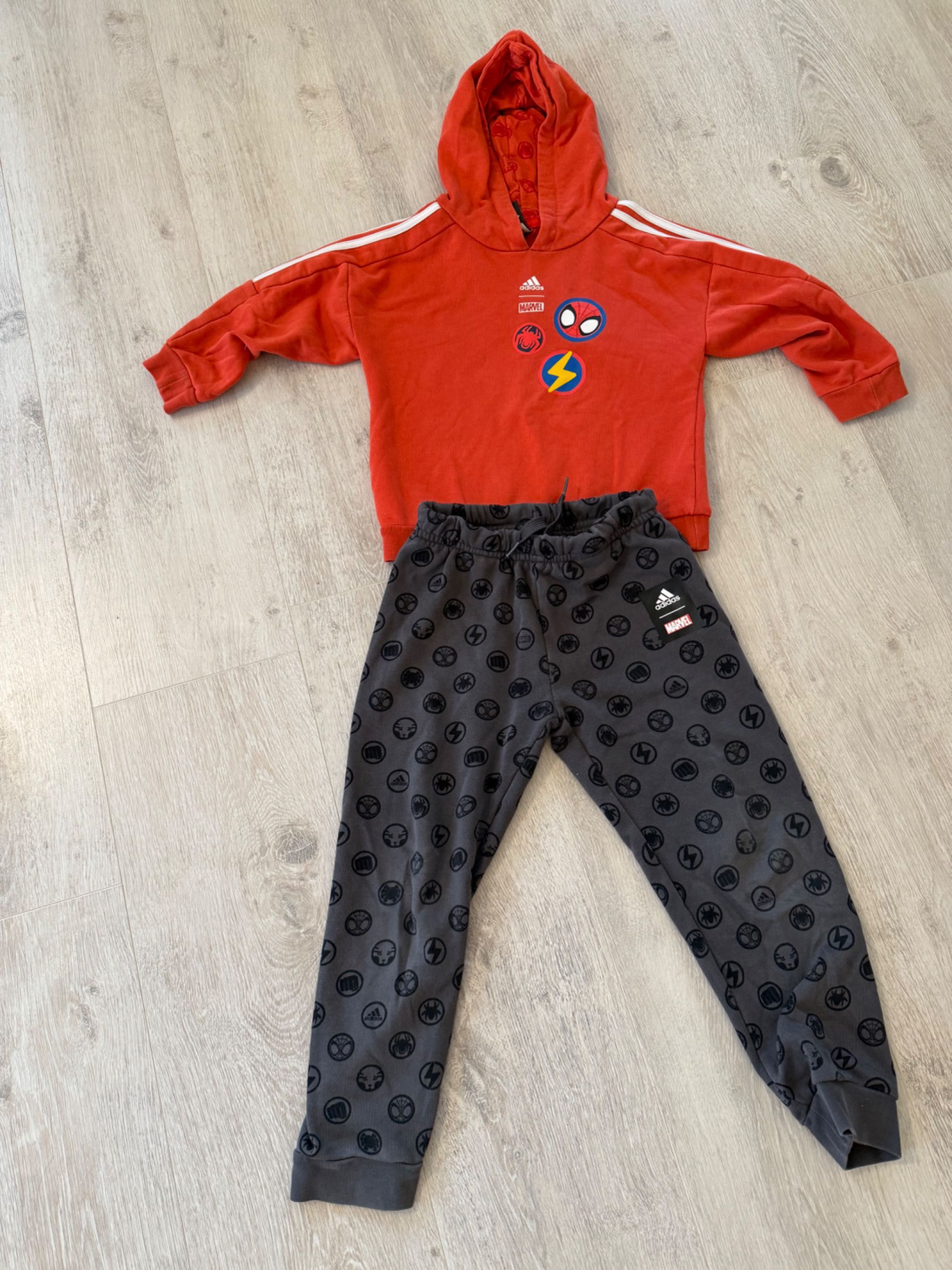 Детски екипи Nike Puma Adidas