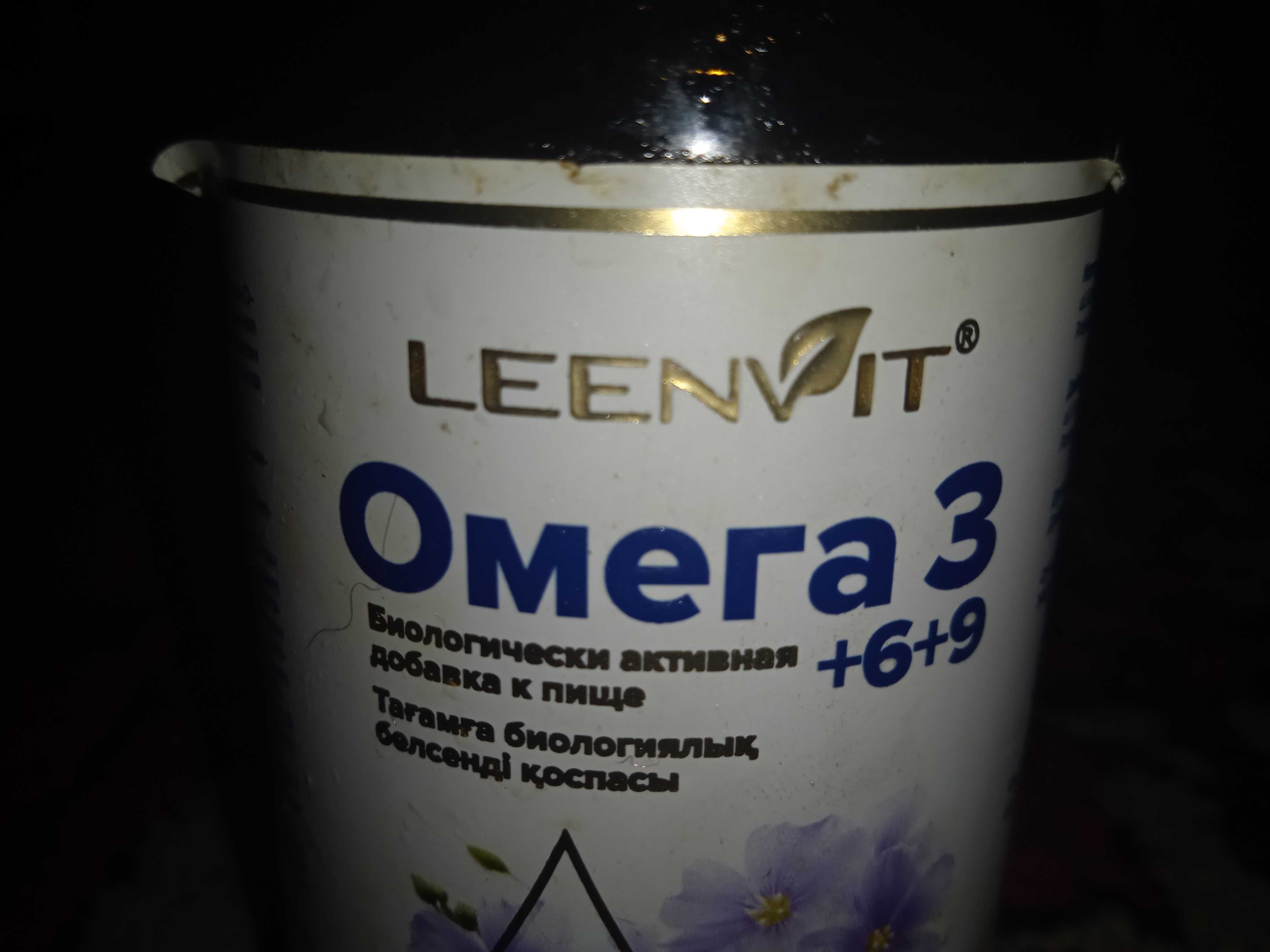 ПРОДАМ бад LEENVIT ОМЕГА 3+6+9 ( РЫБИЙ ЖИР ) из Льняного Масла 125 мл.