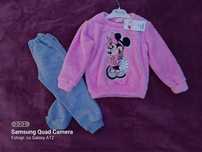 Compleu minie mouse