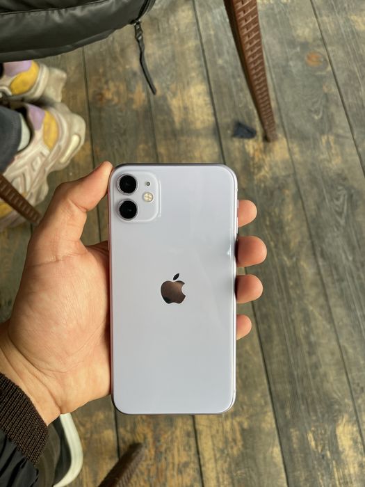 Iphone 11 purple
