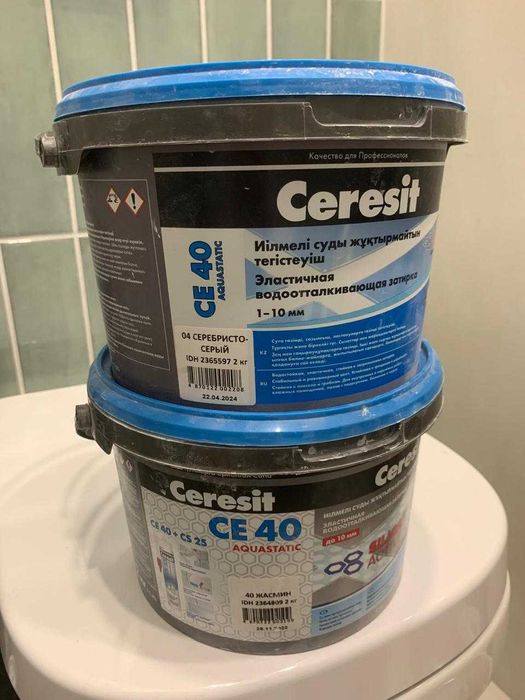 Эластичная водоотталкивающая затирка