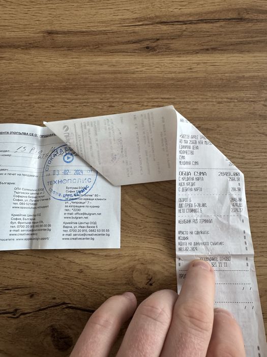 Iphone 15 Pro Max Natural Titanium 256GB ГАРАНЦИОНЕН