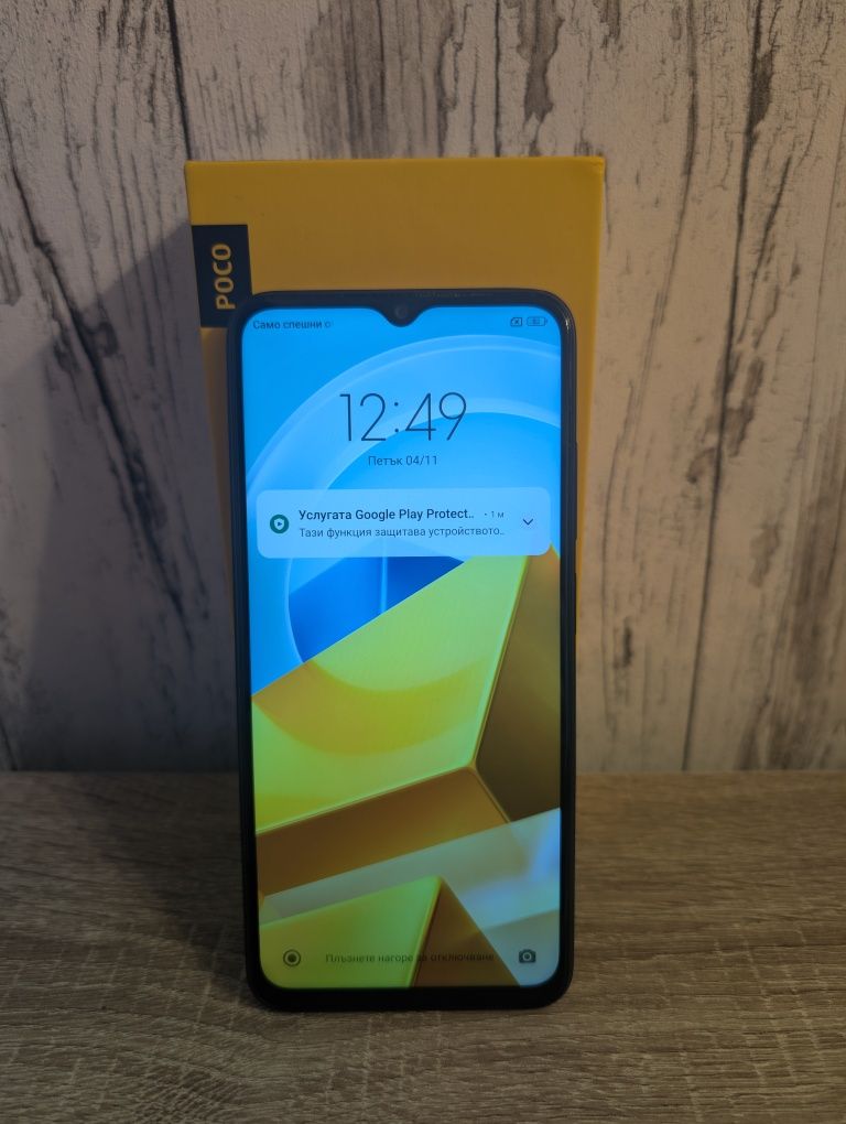 Продавам Xiaomi Poco M5 64GB