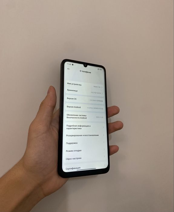 Продам Redmi 13C (8/128 GB).