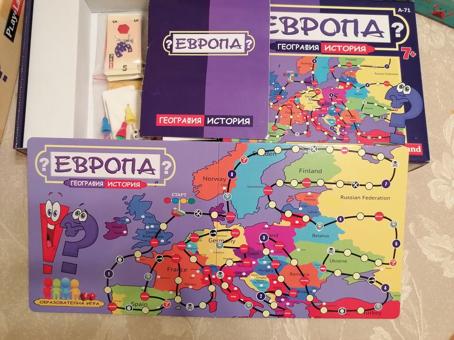 Забавни игри и играчки