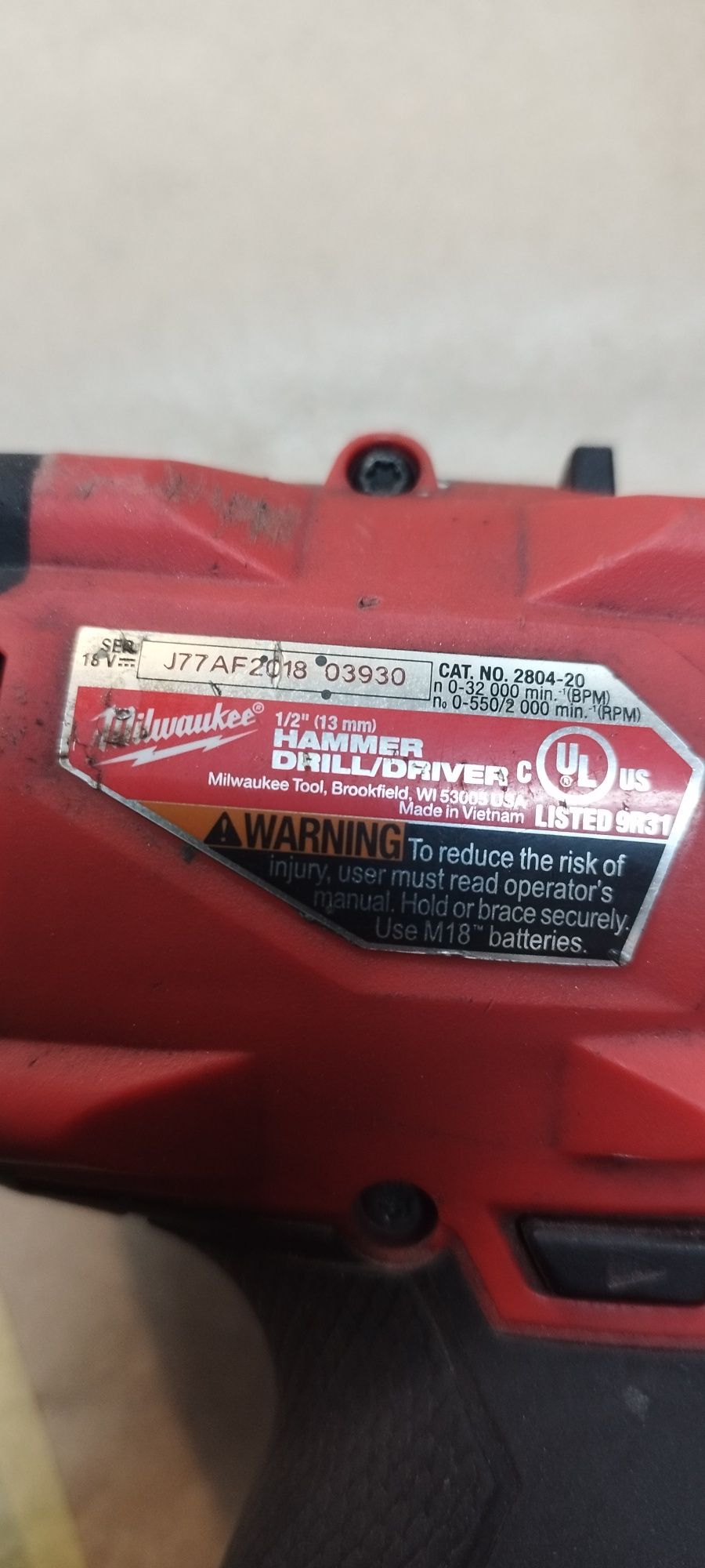 Milwaukee m18  Vietnam