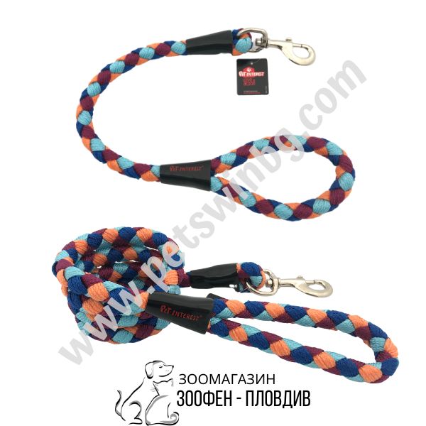 PetInterest - Повод за Куче тип Въже - S, L размер - 7 разцветки