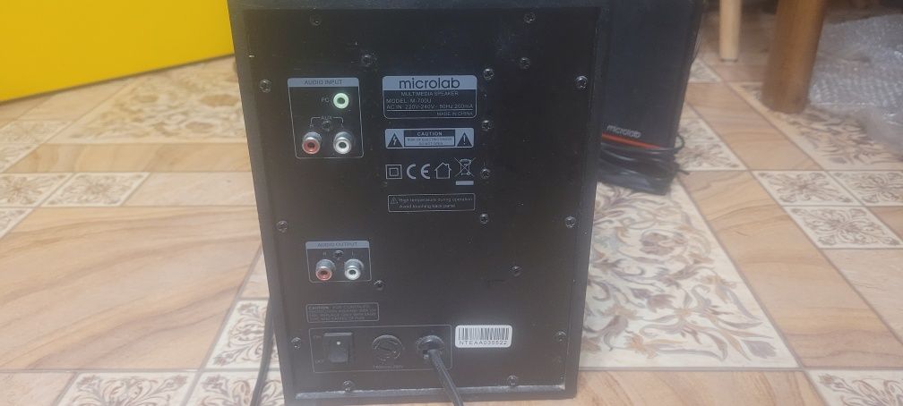 Динамики microlab
